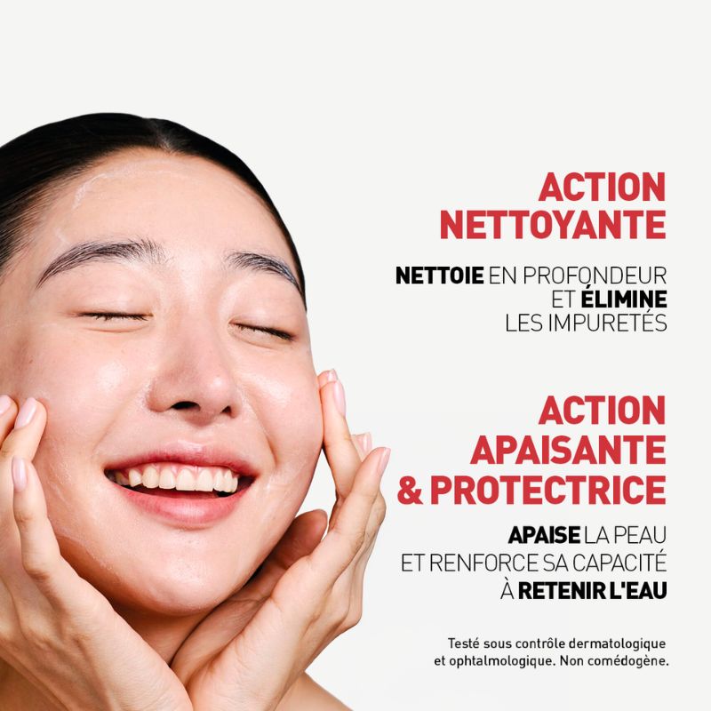 Centella Cleansing Gel 180ml | Gel nettoyant doux