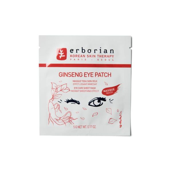 Ginseng Eye Patch 5g | Masque tissu soin des yeux